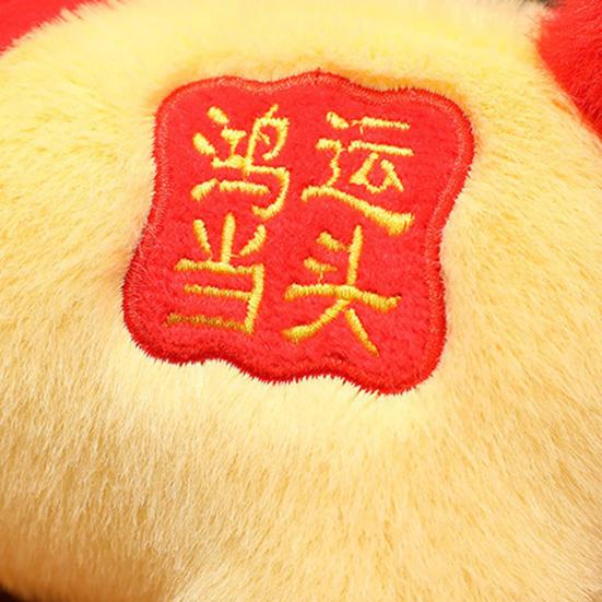 Horse Doll Auspicious Year of The Horse Blessings PP Cotton Filling Doll Zodiac Horse Theme Home Decor