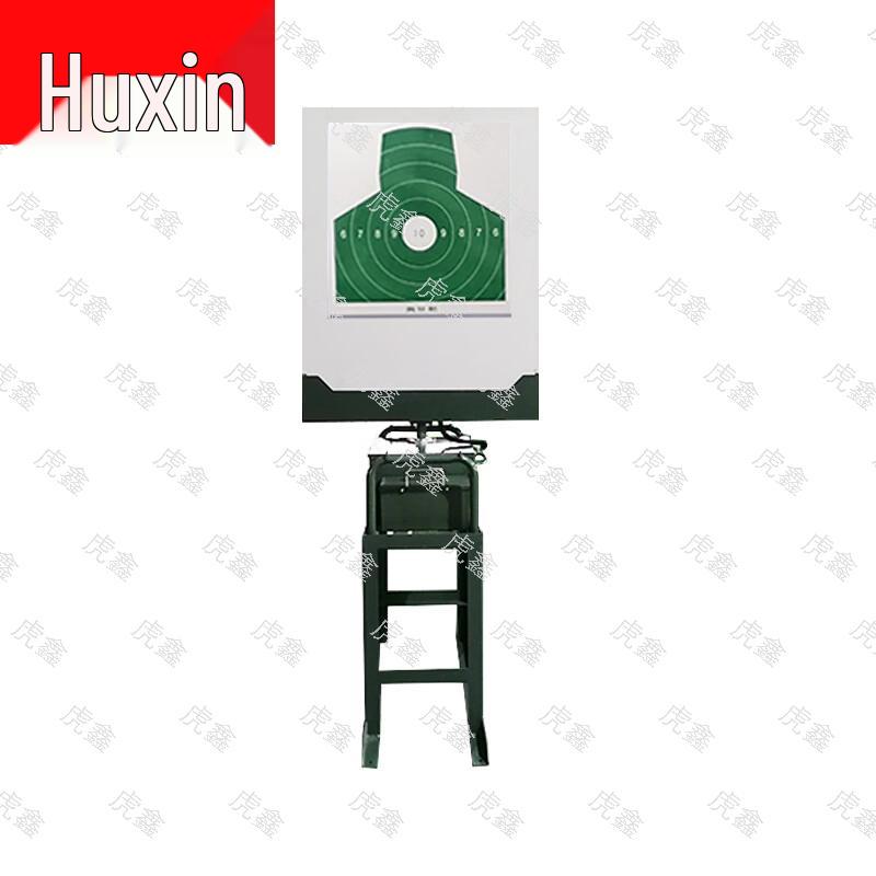 Huxin Professional Shooting Training Systems & Targets