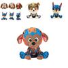 Cute Plush Toy From "paw Patrol Mighty Pups Save Adventure City 2" Movie Soft And Huggable Animal Design Small Size Tian)
