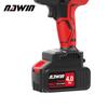 NAWIN 20V Reciprocating Saw Brushless Cordless Portable Metal Wood Cutting