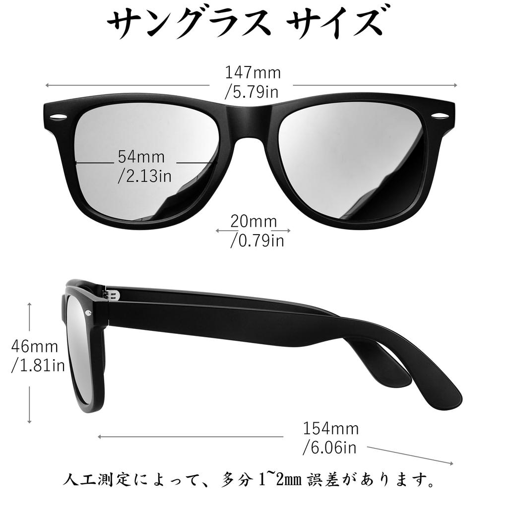 Rimerakea and Polarized Square Sunglasses with UV400 Protection for and More Men's Women's Baseball, Driving, Golf, Fishing,