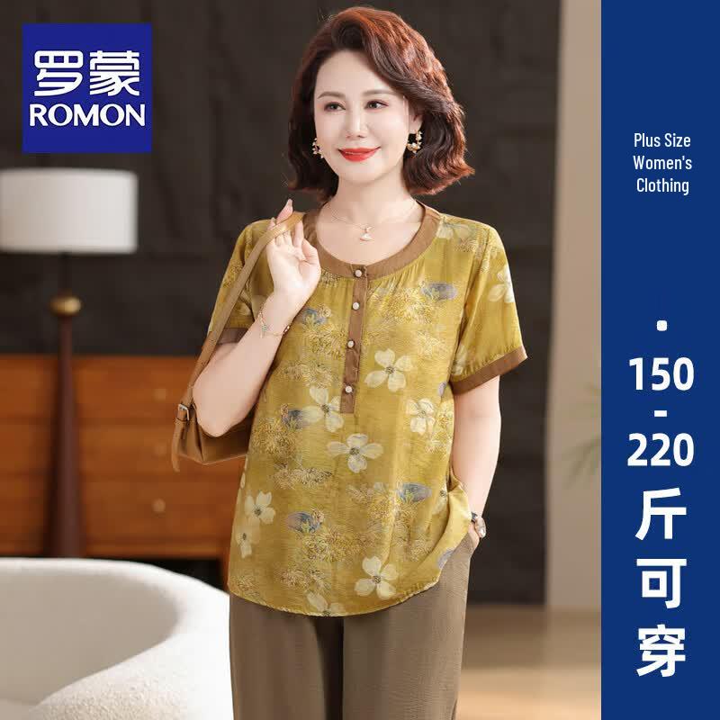 Romon Women s Plus Size Floral Two-Piece Set 2XL