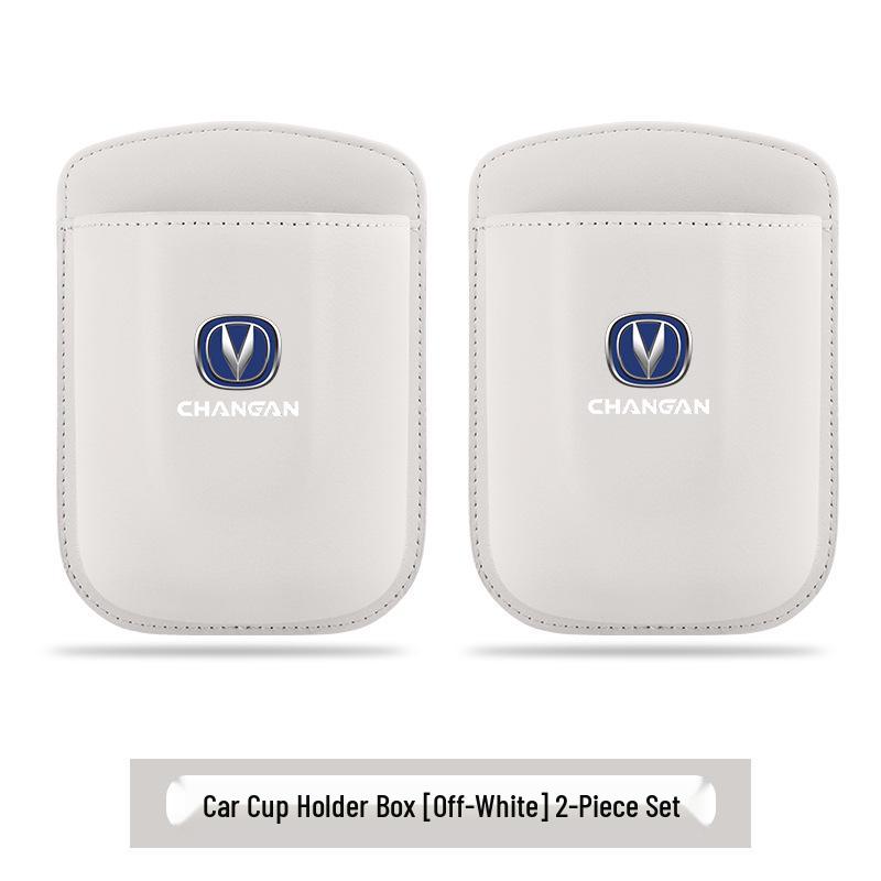Changan CS75 PLUS & CS55 Car Mobile Phone and Drink Holder