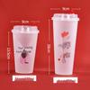 SHUANG YU Disposable Drinkware