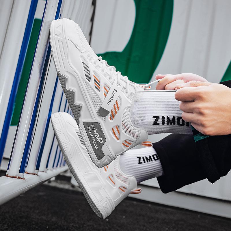 Students' Casual Borad Shoes Four Season New Breathable Soft-Sole Non-Slip Men'S Outdoor Walking Shoes Fashion Sports Flat Shoes