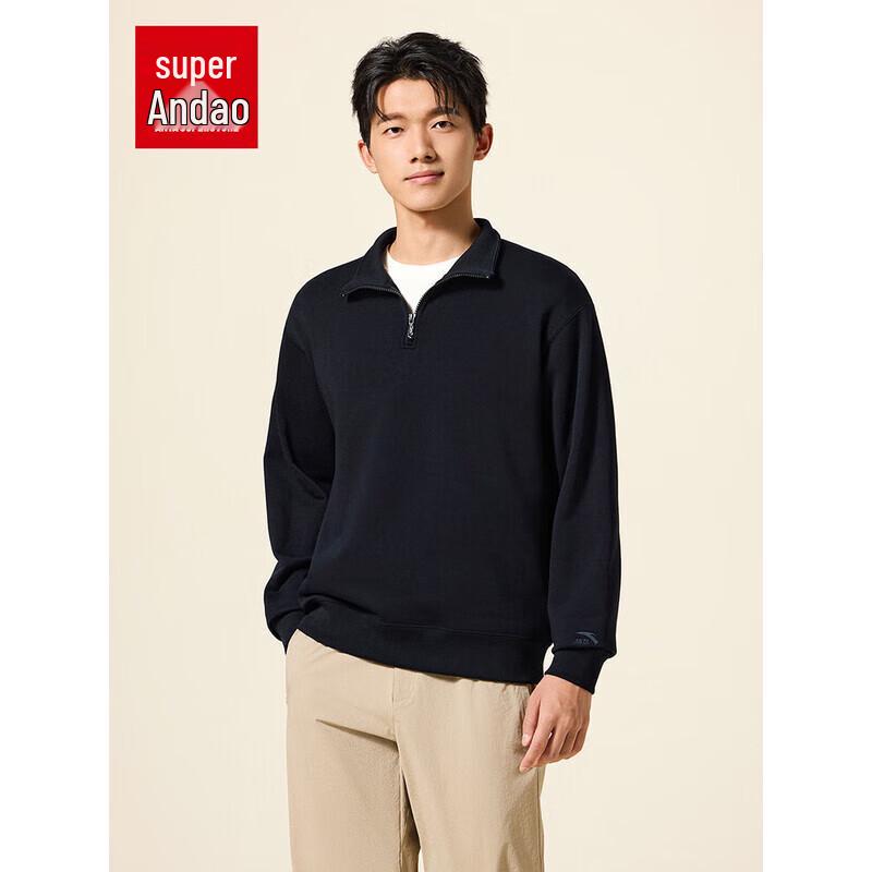 ANTA Men's Stand Collar Half-Zip SORONA Fleece Sweatshirt