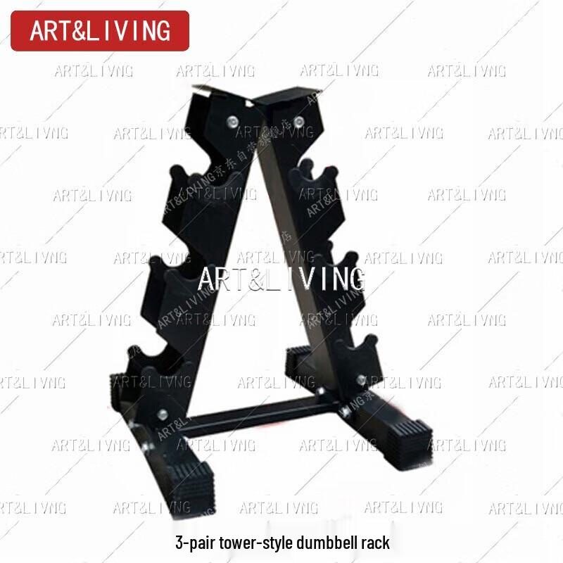 ART&LIVING 3-Tier Tower Dumbbell Rack