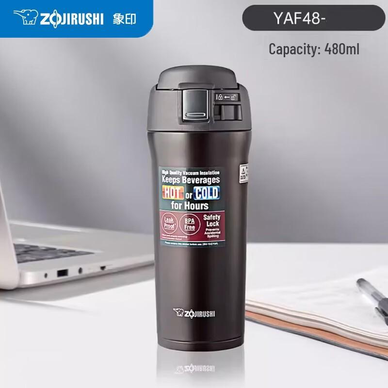 

Zojirushi Vacuum Flask