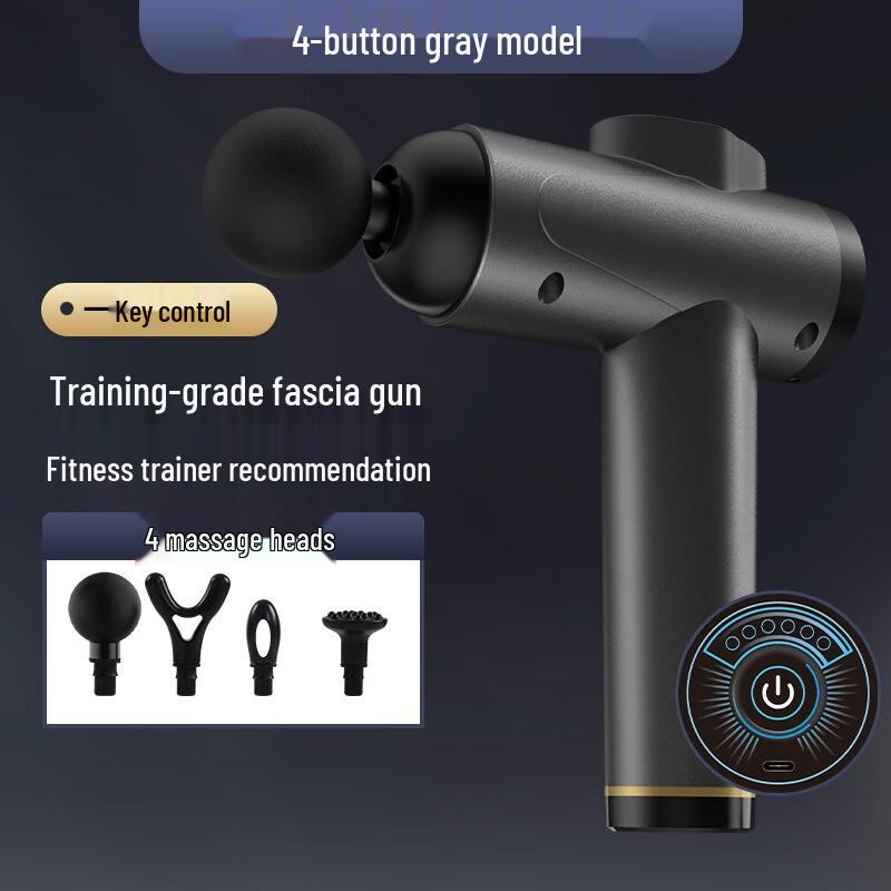 Mini Fascia Massage Gun