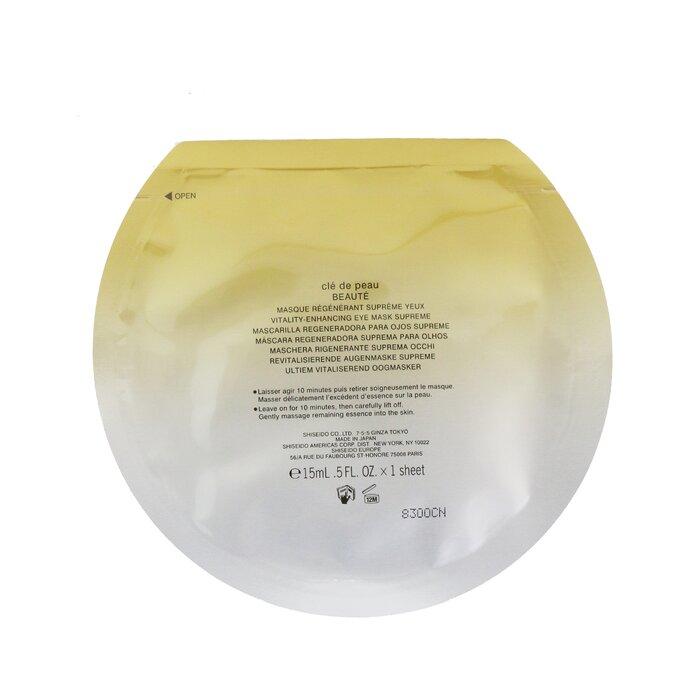 CLE DE PEAU Vitality Enhancing Eye Mask Supreme