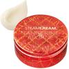 Steamcream Offizielle Mandarine & Argan 75g Hergestellt in Japan Feuchtigkeitsspendende Allzweckcreme für Hände, Gesicht, Körper und Handpflege Natürliche Ätherische Öle