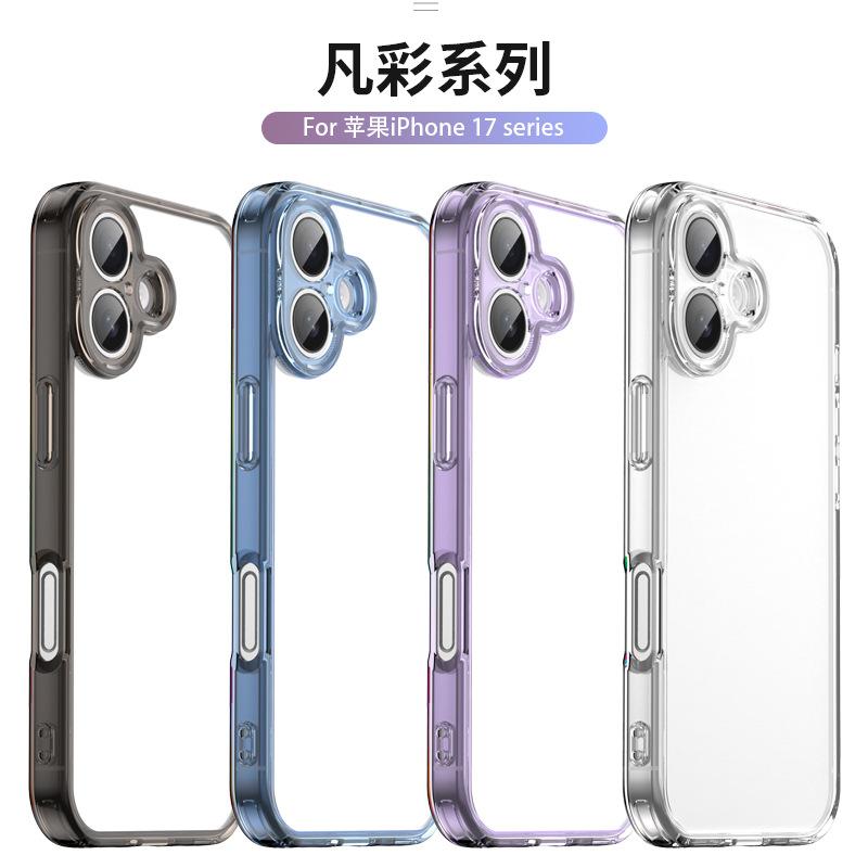 Applicable To Fancai Apple 11 Mobile Phone Case iPhone11ProMax Mobile Phone Case 11Pro All-inclusive Anti-drop Case 11Air