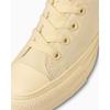 All Star Calbee Potato Chips HI (R)