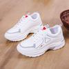 Women Shoes Heart-shaped Platform Sneakers Woman Walking Sports-shoes Breathable White Shoe Casual Sneaker Zapatos Mujer