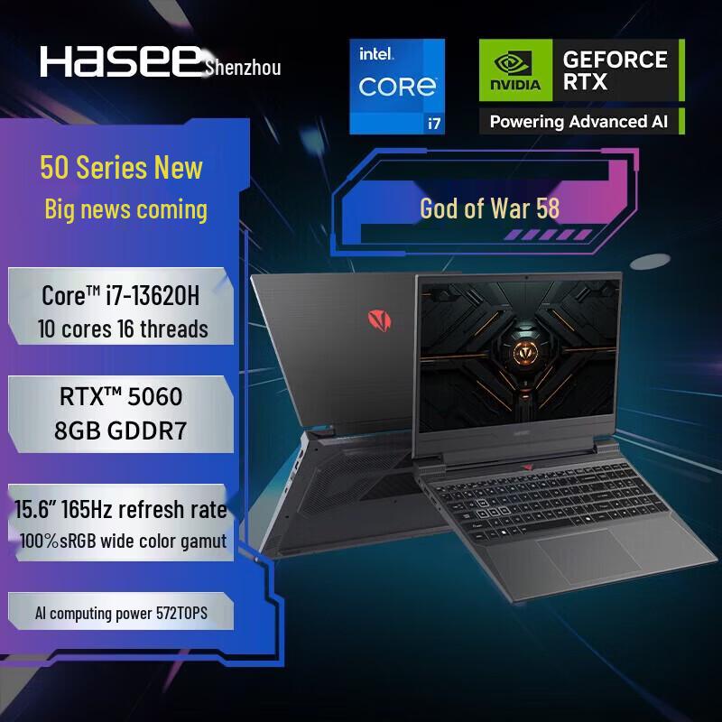 Hasee ZHANSHEN S8 Gaming Laptop (CN version)