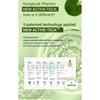 CENTELLIAN 24 Madeca Cream Time Reverse 15ml, 50ml / 4 Rodzaje