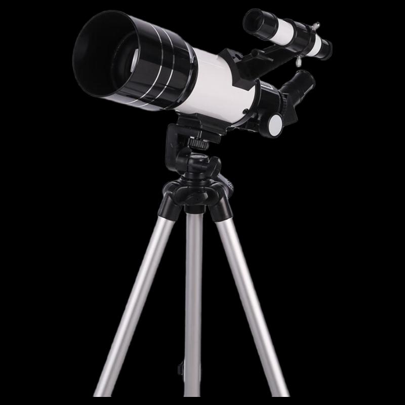 OEING Portable Astronomical Monocular Telescope Kit