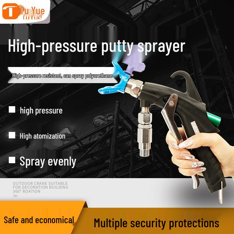 Tu Yue High-Pressure Airless Spray Gun with One-Button Atomization for Uniform, Fan-Shaped, Large-Head Waterproof Putty Spraying