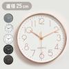1904 Yen15-day Limited20 OFF Coupon useWall clockNon-radio clockSilentStylishDiameter 25cmHanging clockLightweightWall clockCuteEasy seeLightSimple
