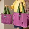 1PC Fashion Folding Shopping Bag Storage Bag Portable Waterproof Supermarket Grocery Bag Large Capacity Bundle Mouth Environmental Protection Bag