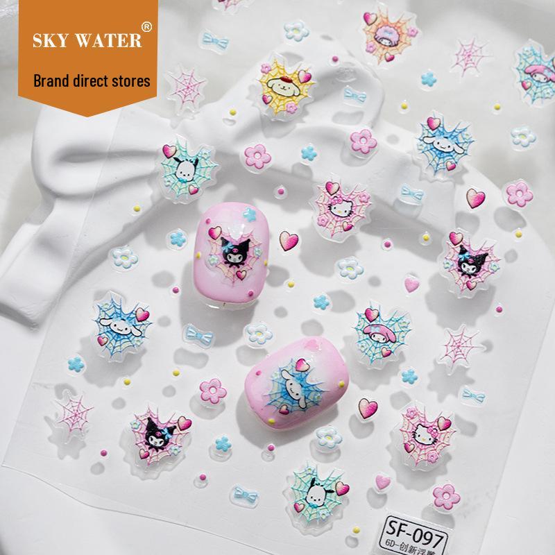 

Sky Cute Spider Web Kuromi & My Melody Nail Art Stickers