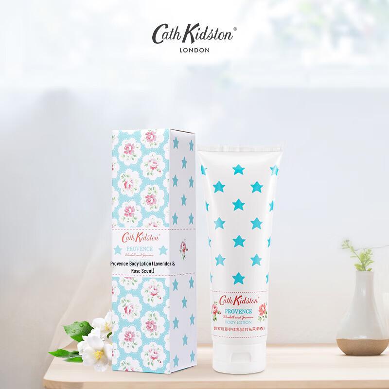 Cath Kidston Provence Bluebell Jasmine Body Lotion