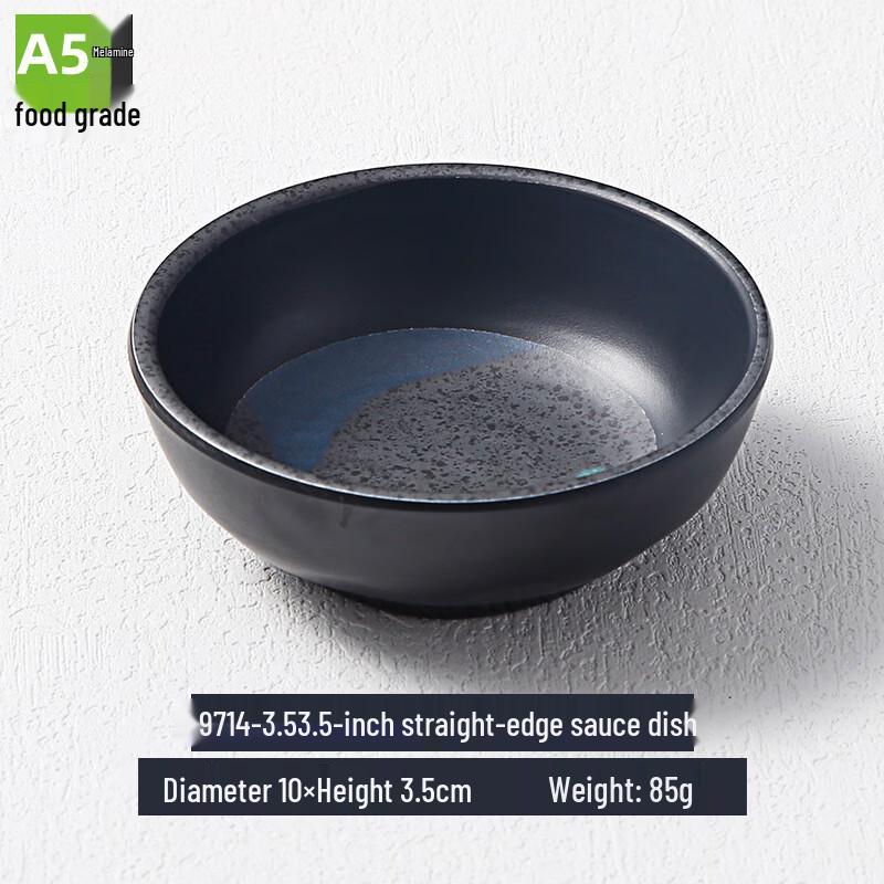 Jiubing A5 Melamine Japanese Style Dipping Dishes Pack of 5