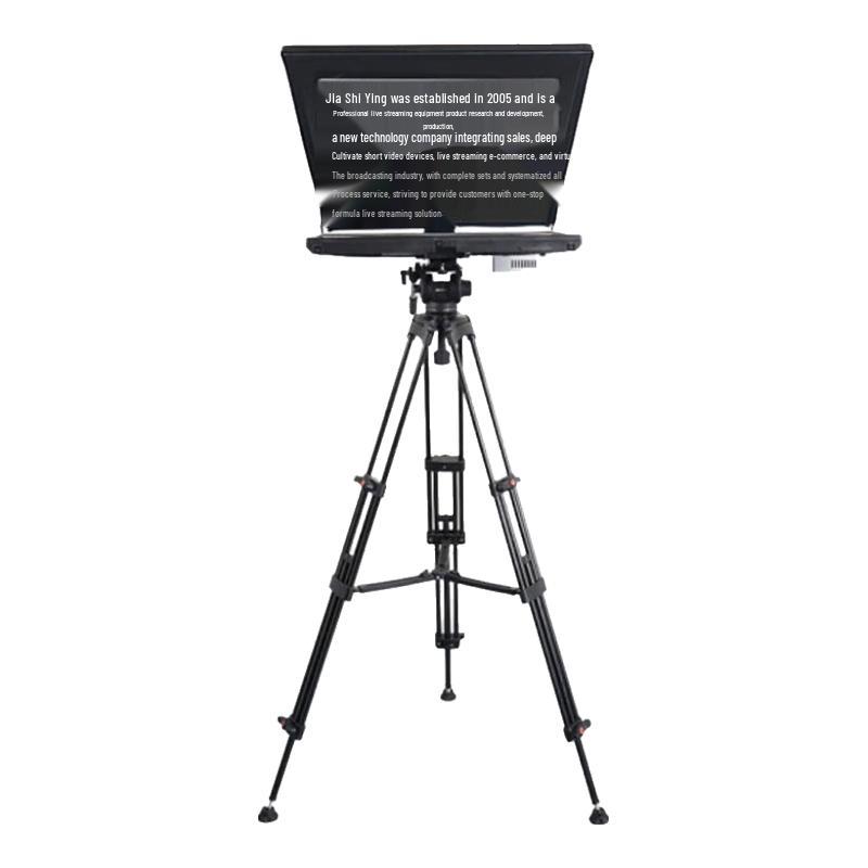 

JiaShiYing TZ20pro Smart Professional Teleprompter