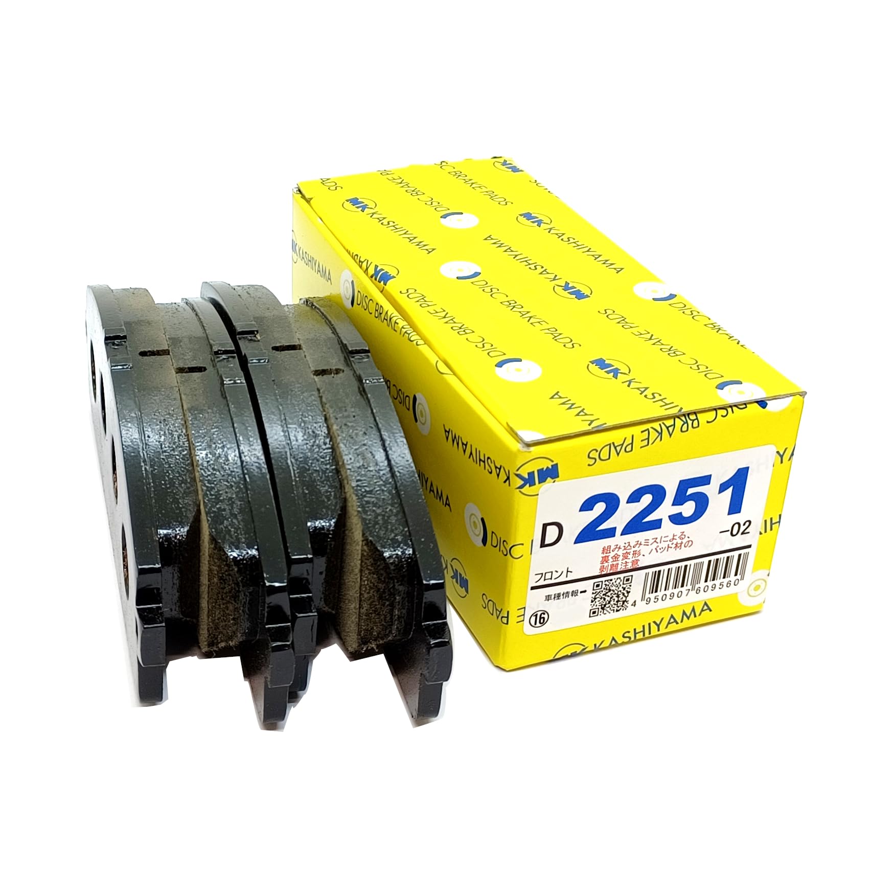 

MK KASHIYAMA Brake Pads for KDH200K D2251-02