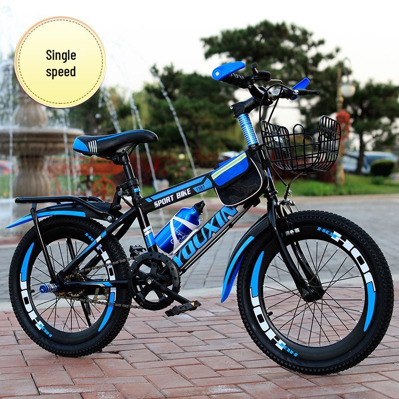 20-Inch Children's Mountain Bike for Ages 6-12, Variable Speed, Boys' Primary School Bicycle