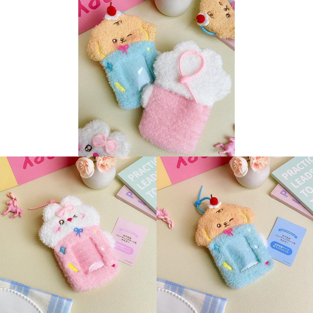 Plush Bunny Card Holder With Keychain For Kids And Teens Cute Gift Accessory