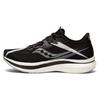 Endorphin Pro 2 Black White Men Sneakers S20687-10