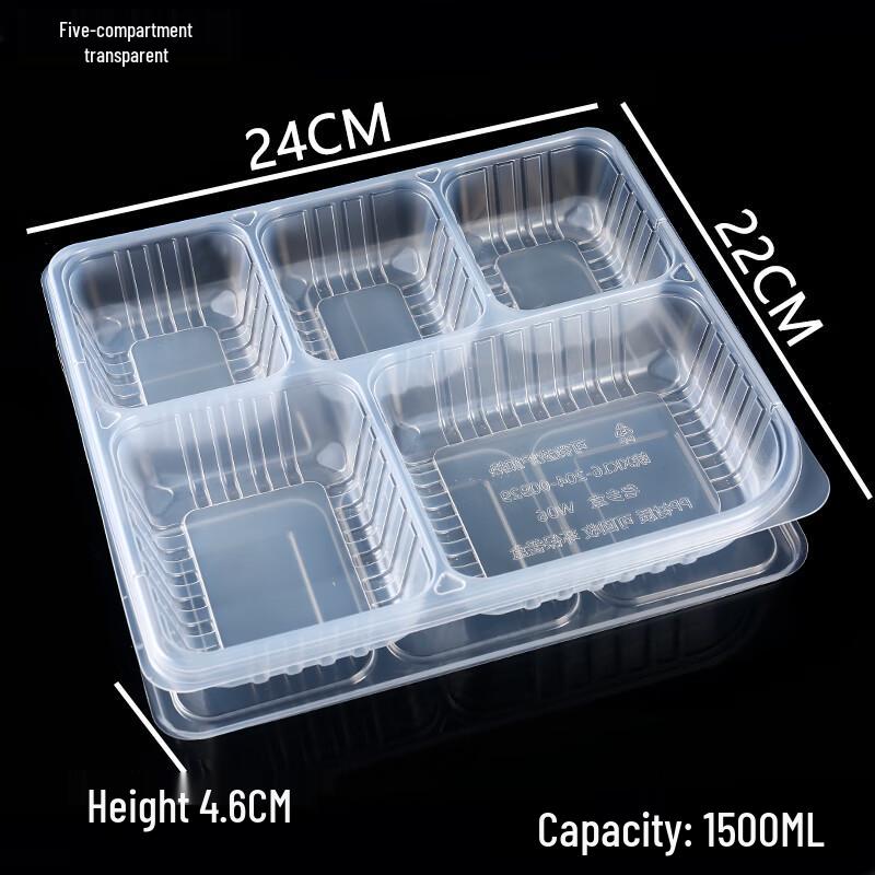 LaoXiangHe 1500ml 5-Compartment Disposable Meal Prep Containers 1500ml, 5-Compartment (200 Sets)