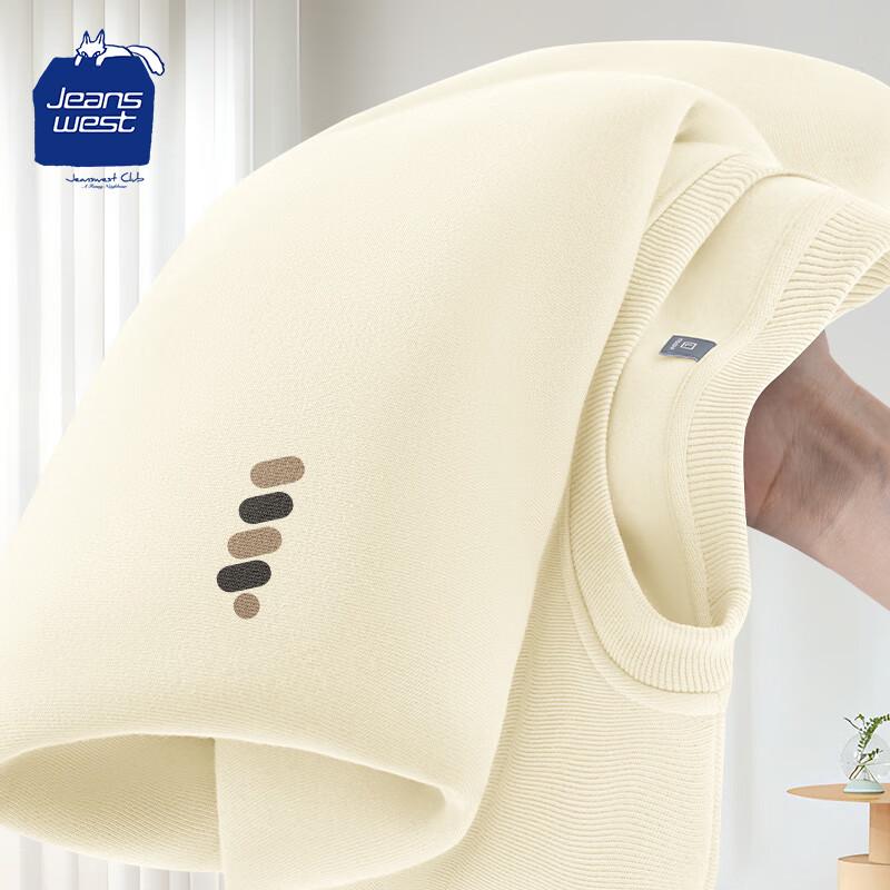 JEANSWEST CLUB Men's Fleece Lined Round Neck Sweatshirt