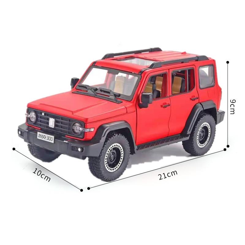 1:24 Tank 300 Alloy Car Model High Simulation Diecast Metal Toy Off-road Vehicles Sound and Light Model Collection Children Gift