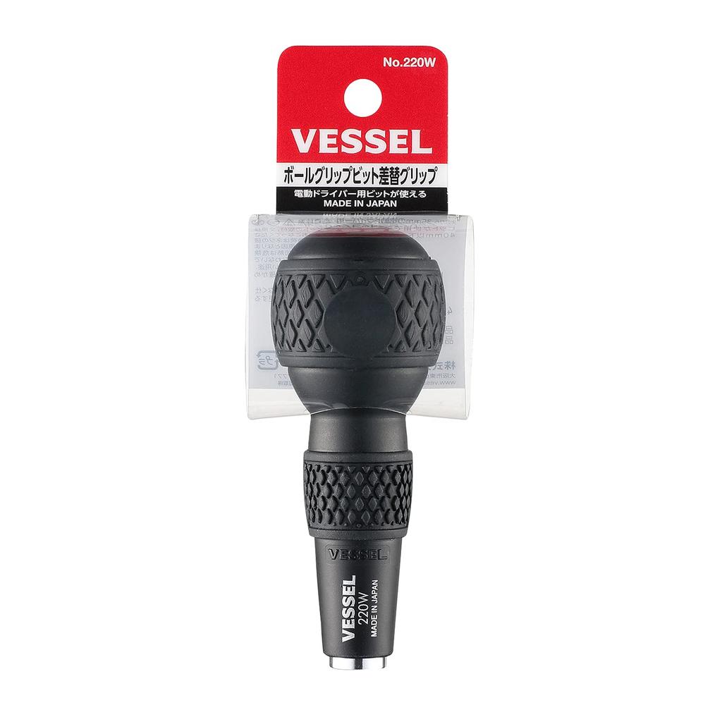 VESSEL Ball Bit Interchangeable 220W Grip, Grip,