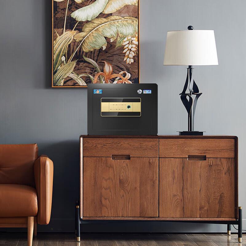 Tiger Brand 30cm Business Safe