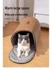Detachable Washable Enclosed Cat Tent – Cozy All-Season Bed