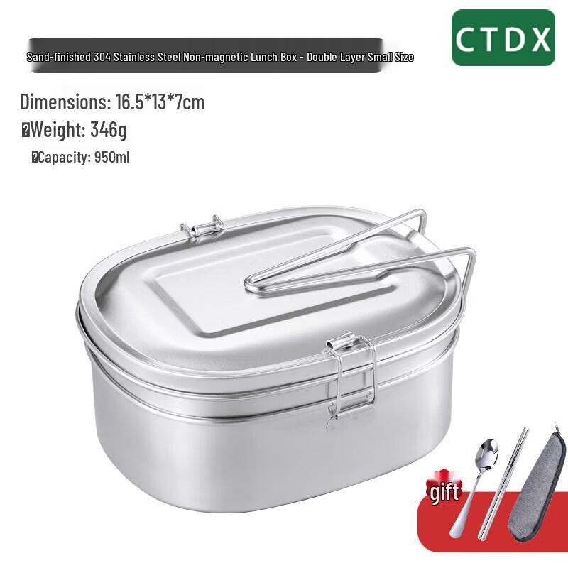 CTDX 950ml 304 Stainless Steel Double-Layer Lunch Box