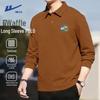 Men's Waffle Knit Long-Sleeve Polo Shirt