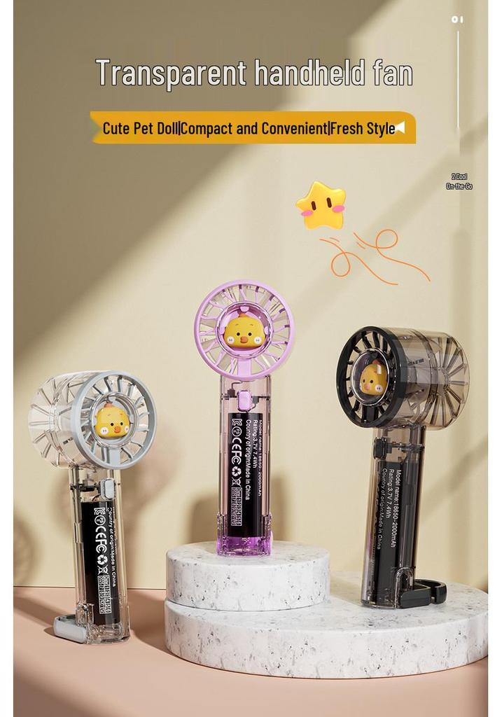 Portable USB Handheld Fan with Strong Wind, Climbing Hook, and Atmosphere Light