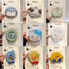 MagSafe Magnetic Bracket Cartoon Cute Airbag Mobile Portable Ring Swinging Music Rotating