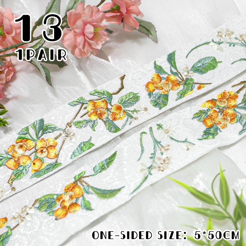 50cm Chinese Style Embroidered Lace Trim Fabric Collar Decoration for Hanfu Ancient Costume Skirt DIY Sewing Accessories