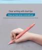 15" Rechargeable LCD Writing Board: High-Brightness Color Drawing Tablet for Smart Office and Children's Early Education.