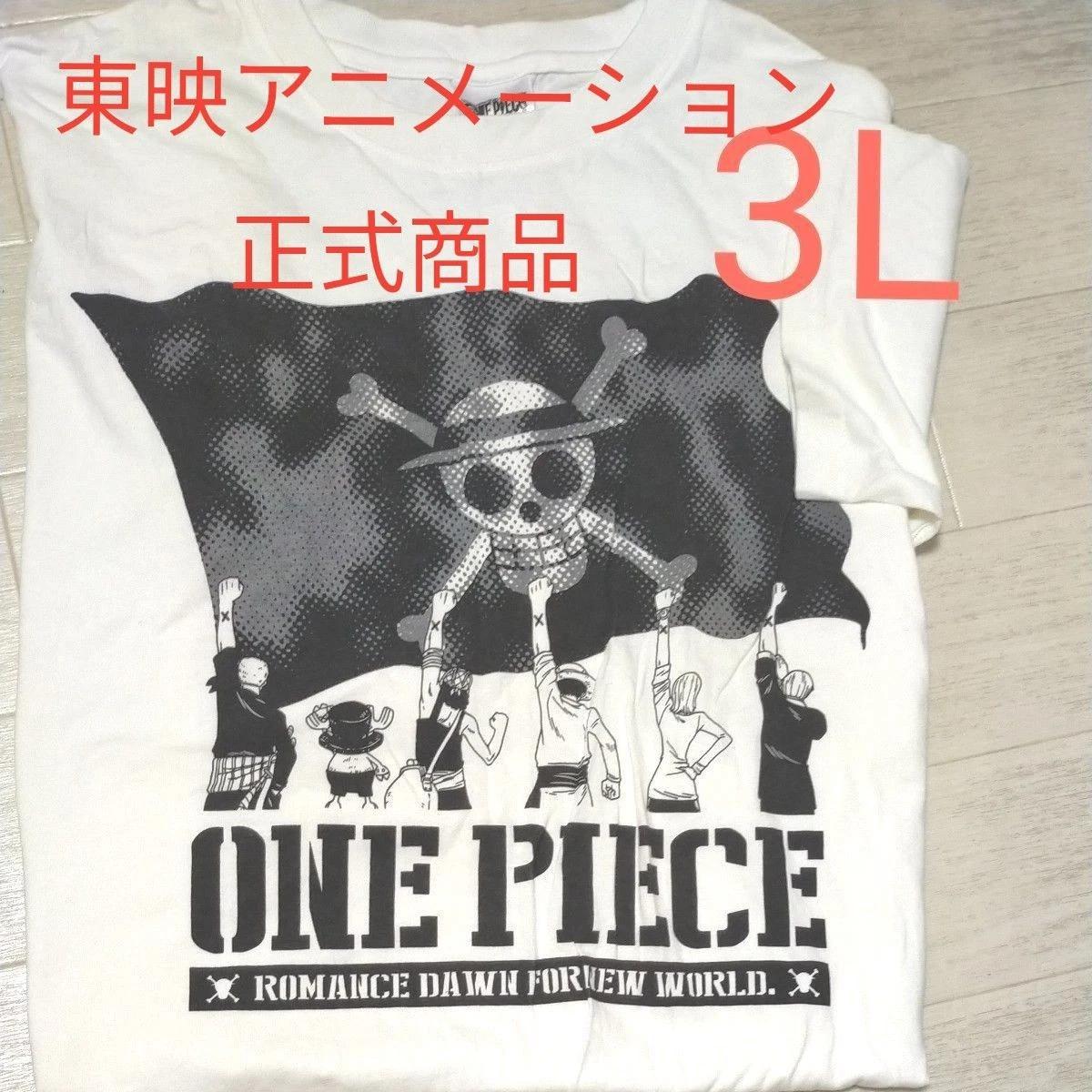 One Piece T-Shirt Men s 3XL Toei Animation Official Anime Big Size Rare L
