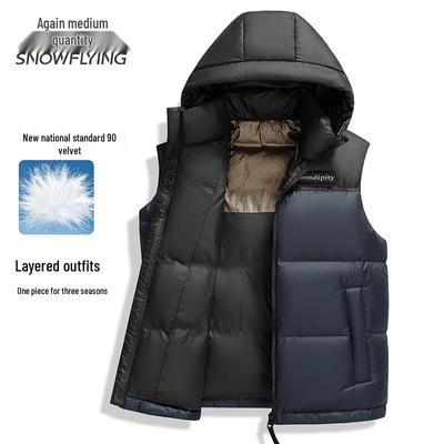 Men's Hooded Winter Down Vest