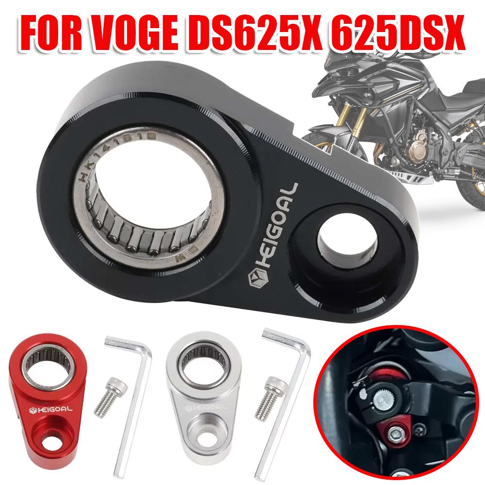 For LONCIN VOGE 625DSX DS625X DSX625 DS 625X 625 DSX 625 DS X Motorcycle Accessories Shifter Lever Stabilizer Shifter Bracket
