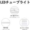 iNextStation High-Brightness Dimmable LED Strip Light, IP65 Waterproof, Ambient Lighting, Soft Light, Flexible, 5m, Cuttable, SMD2835, DC12V, 120 LEDs