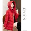 Winter Middle-aged Women's Hooded  Jacket, Warm and Thickened Down Cotton Loose Coat