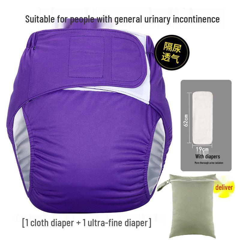 Breathable Portable Washable Adult Cloth Diapers - Absorbent and Comfortable for Seniors